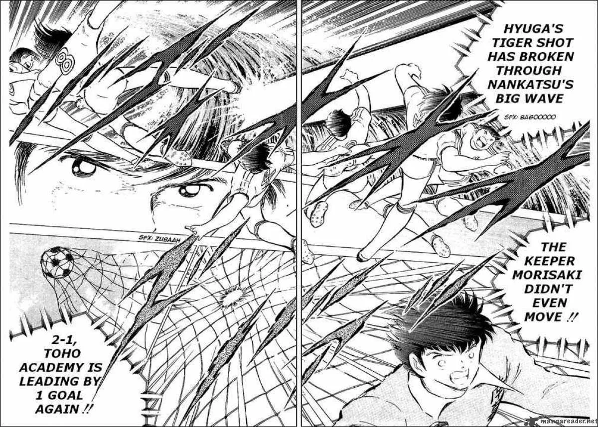 Captain Tsubasa Chapter 78 page 16