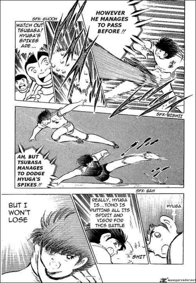 Captain Tsubasa Chapter 78 page 26