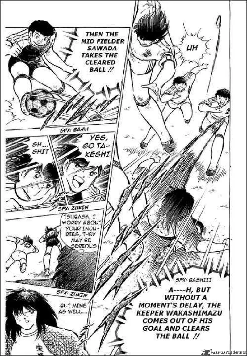 Captain Tsubasa Chapter 78 page 31