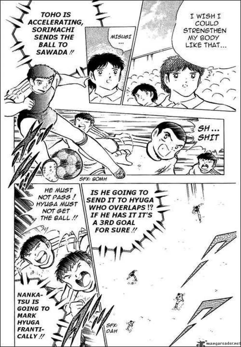 Captain Tsubasa Chapter 78 page 34