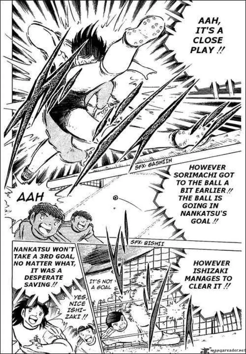 Captain Tsubasa Chapter 78 page 36
