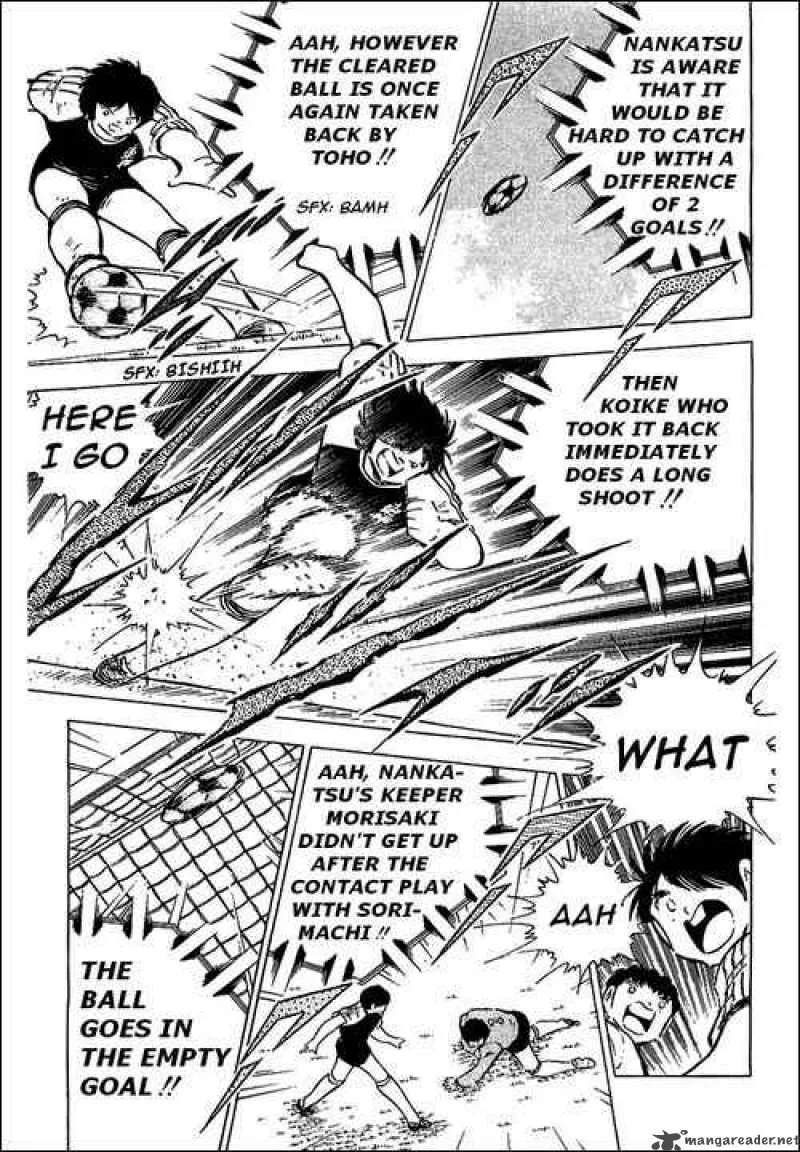 Captain Tsubasa Chapter 78 page 37