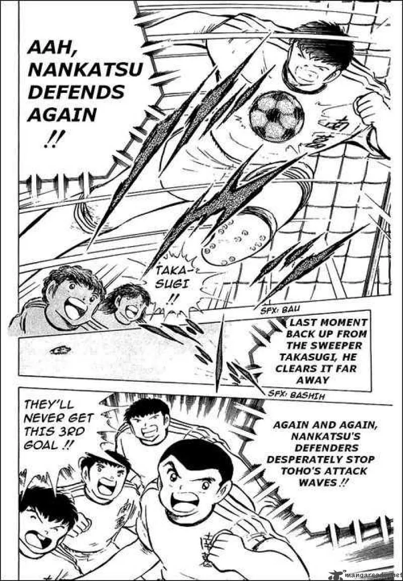 Captain Tsubasa Chapter 78 page 38