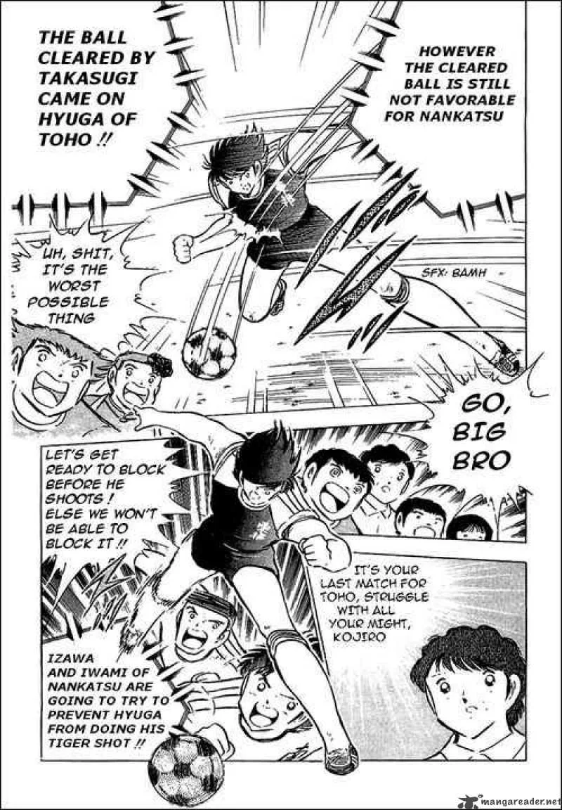 Captain Tsubasa Chapter 78 page 39
