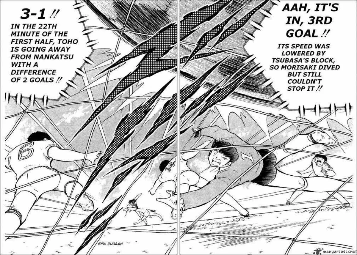 Captain Tsubasa Chapter 78 page 43