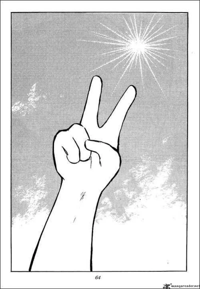 Captain Tsubasa Chapter 78 page 45