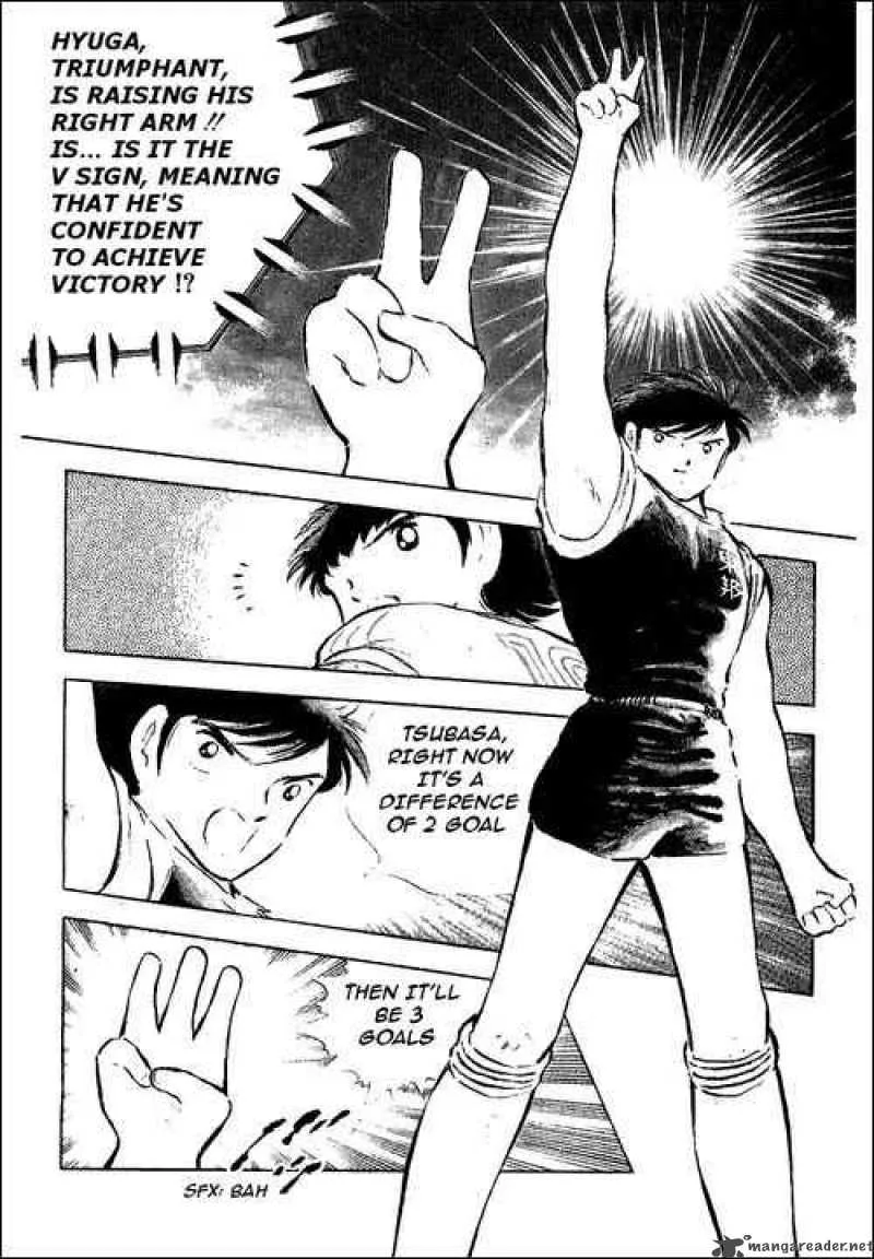 Captain Tsubasa Chapter 78 page 46
