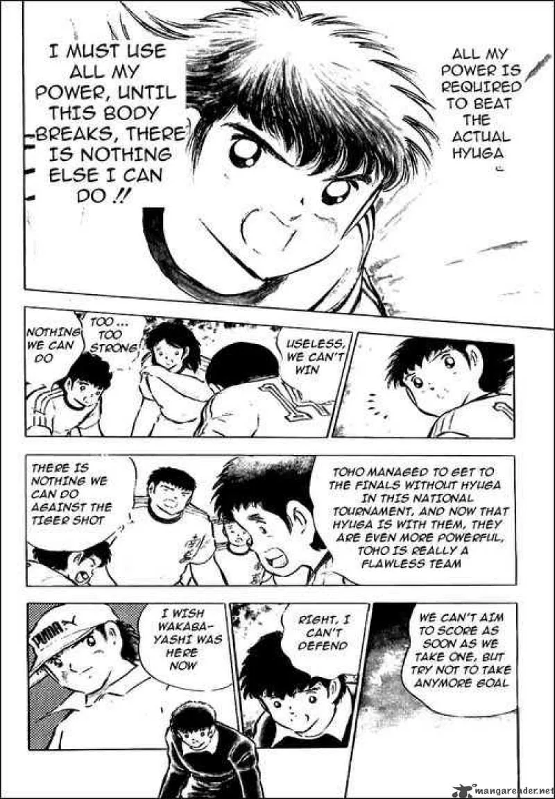 Captain Tsubasa Chapter 78 page 49