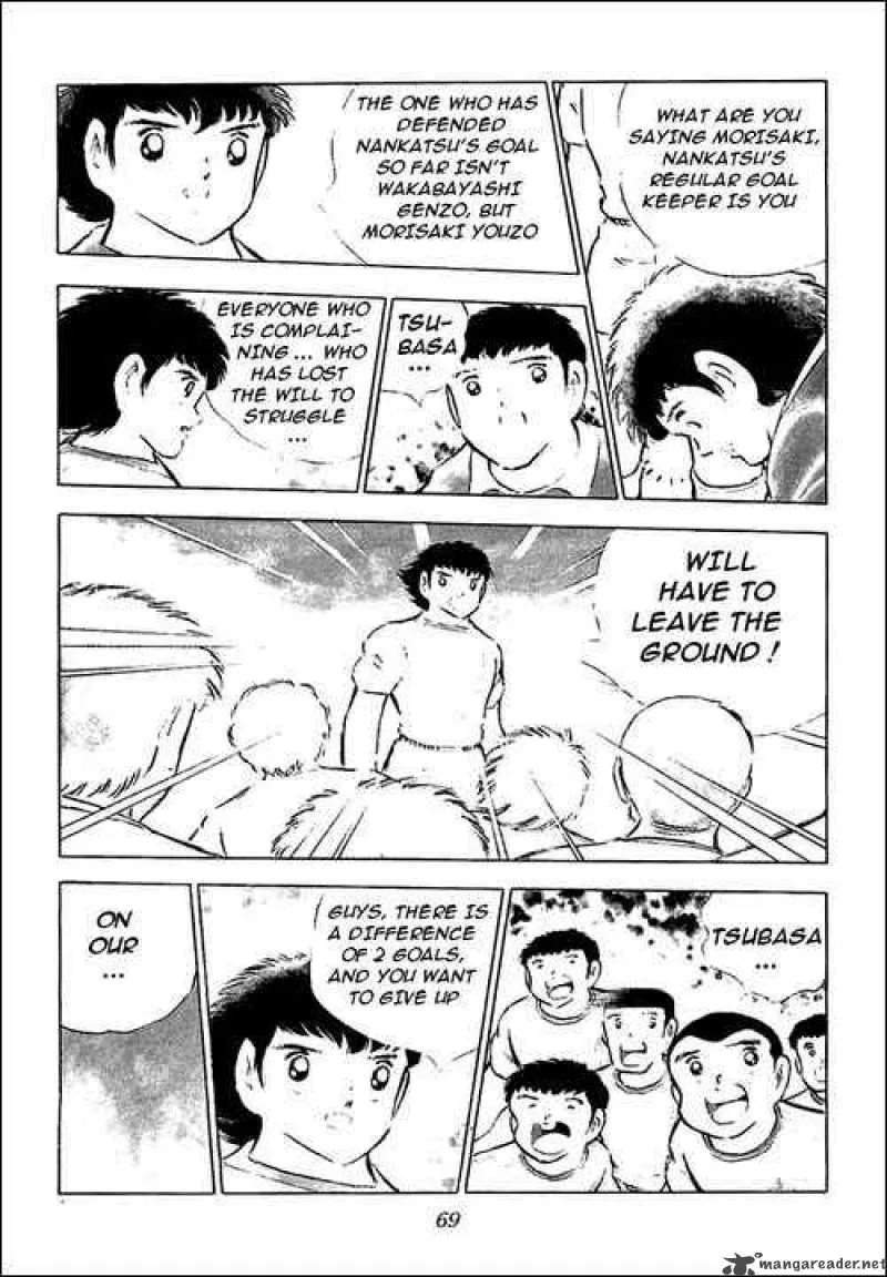 Captain Tsubasa Chapter 78 page 50