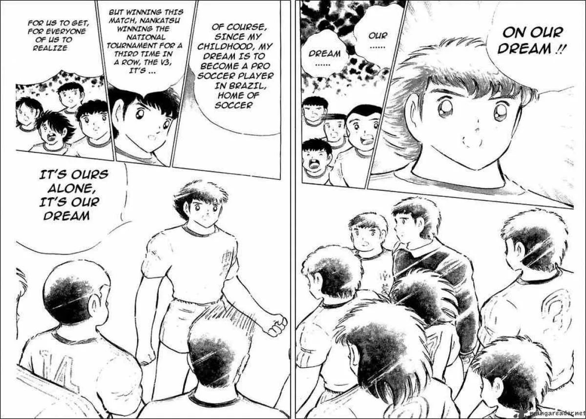 Captain Tsubasa Chapter 78 page 51