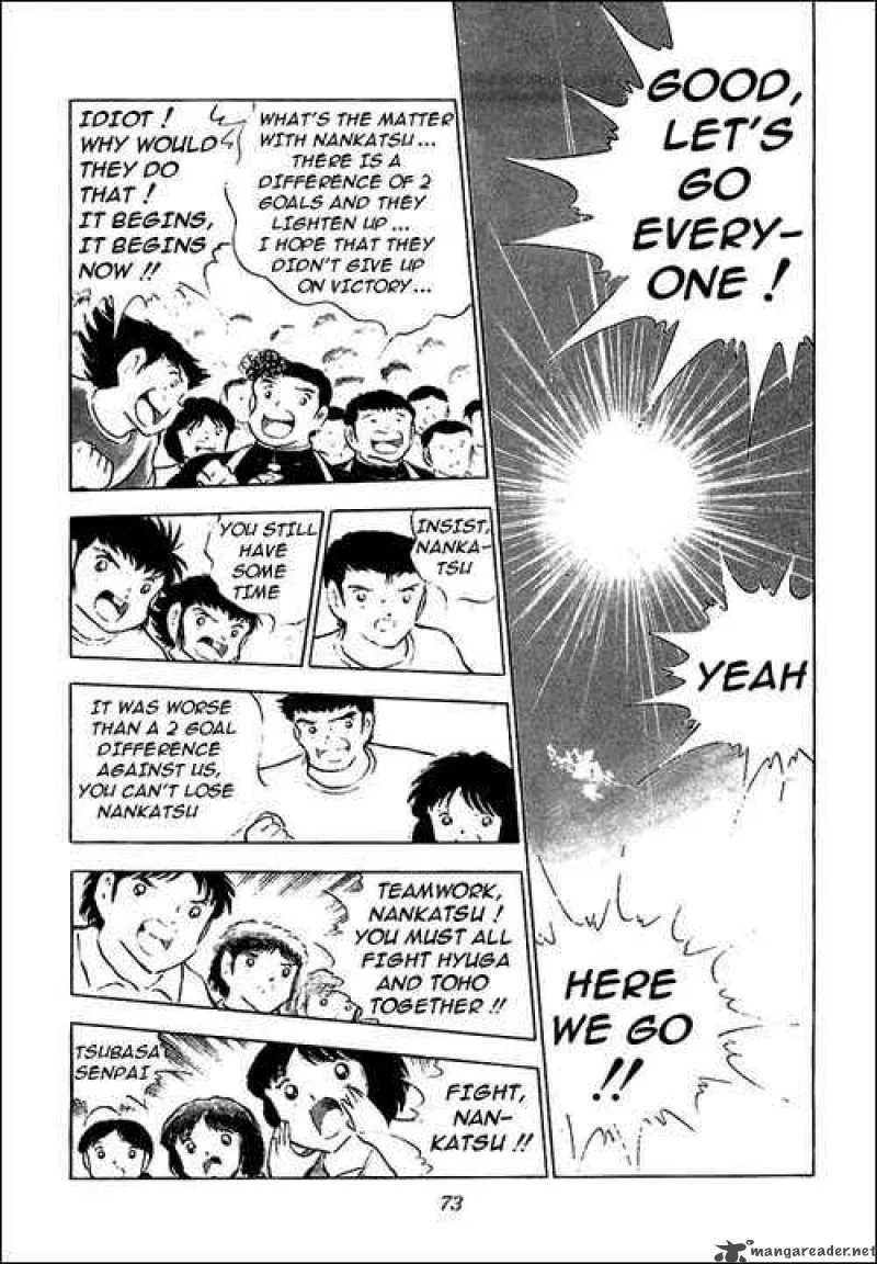 Captain Tsubasa Chapter 78 page 53