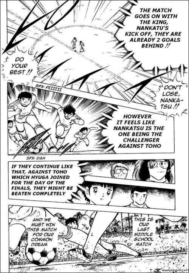 Captain Tsubasa Chapter 78 page 54
