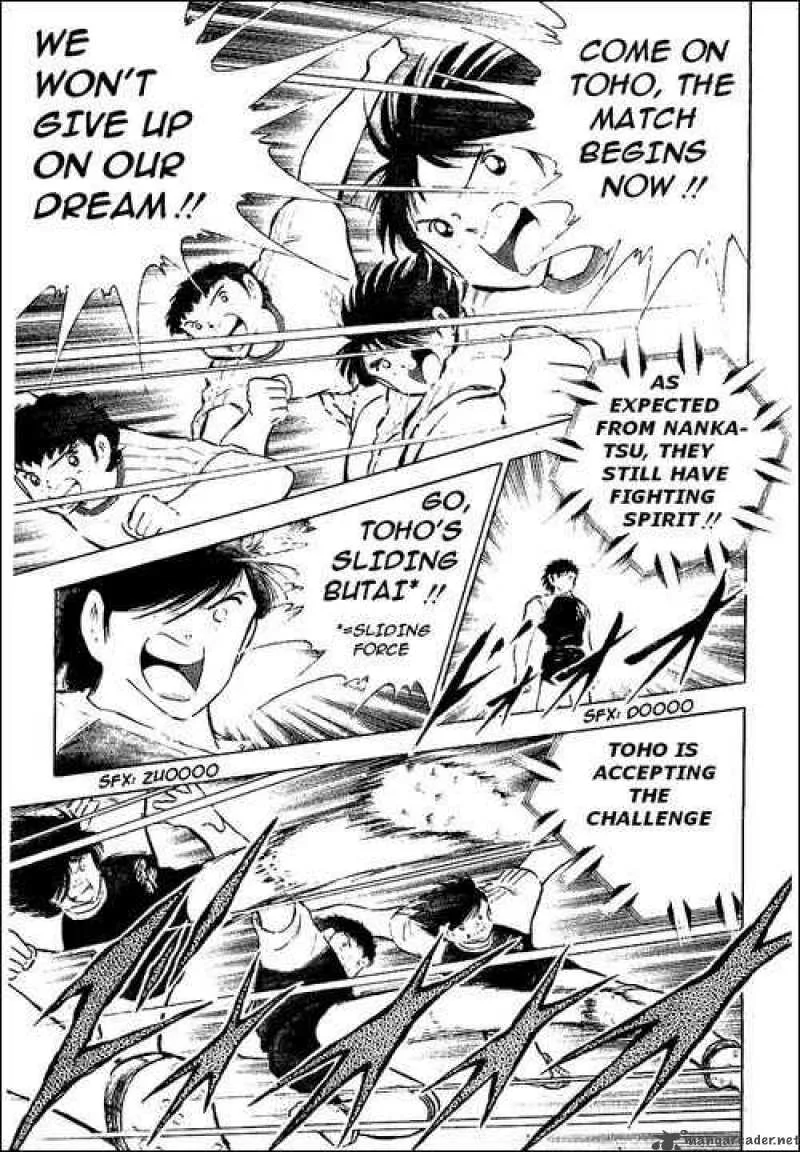 Captain Tsubasa Chapter 78 page 55