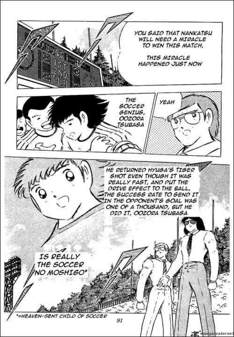 Captain Tsubasa Chapter 78 page 64