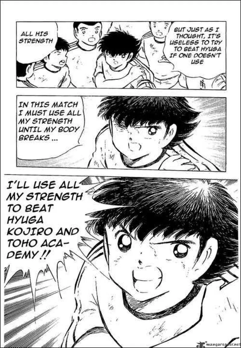 Captain Tsubasa Chapter 78 page 66