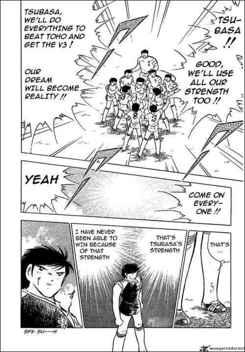 Captain Tsubasa Chapter 78 page 67