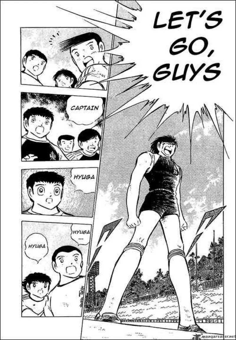 Captain Tsubasa Chapter 78 page 68