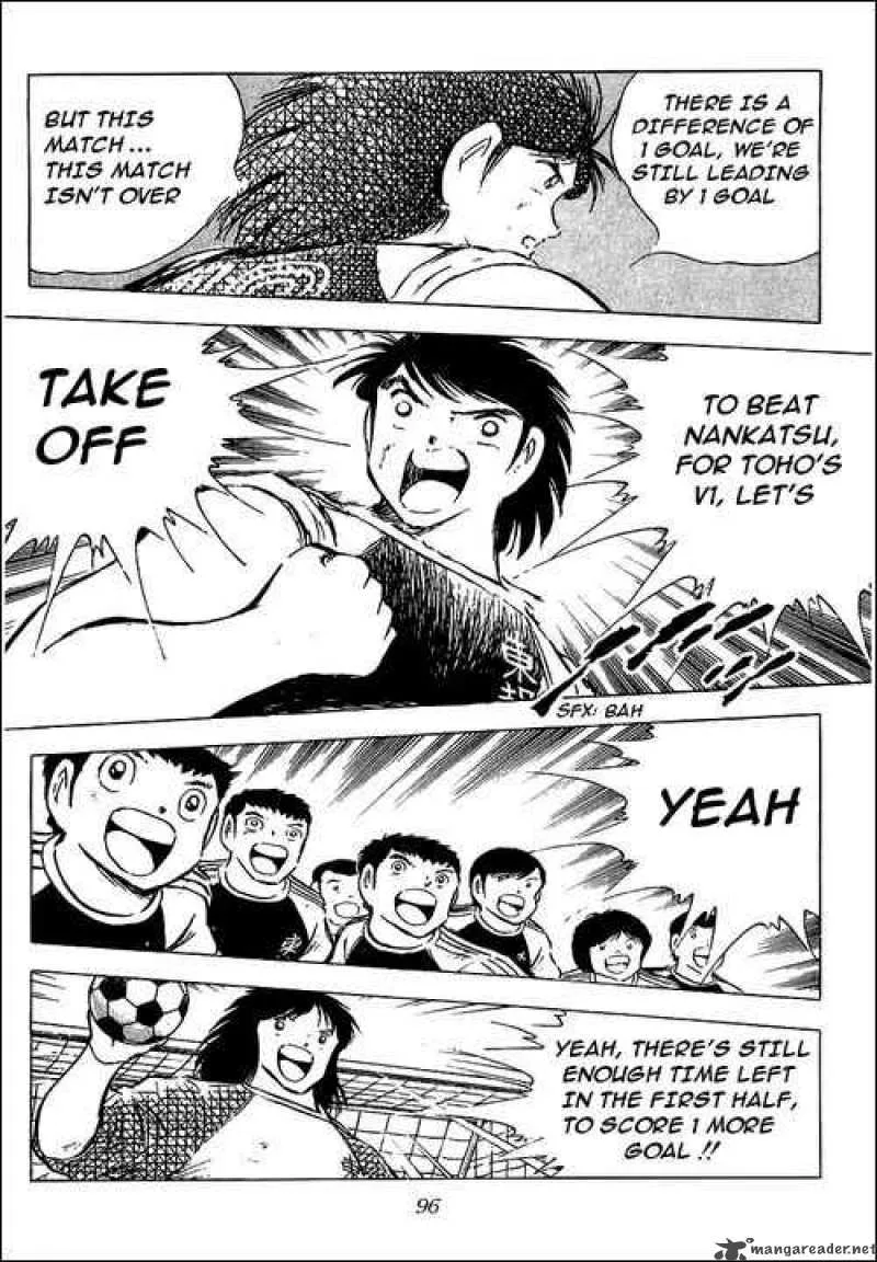 Captain Tsubasa Chapter 78 page 69