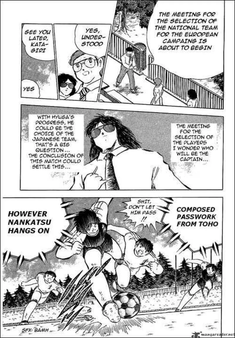 Captain Tsubasa Chapter 78 page 74
