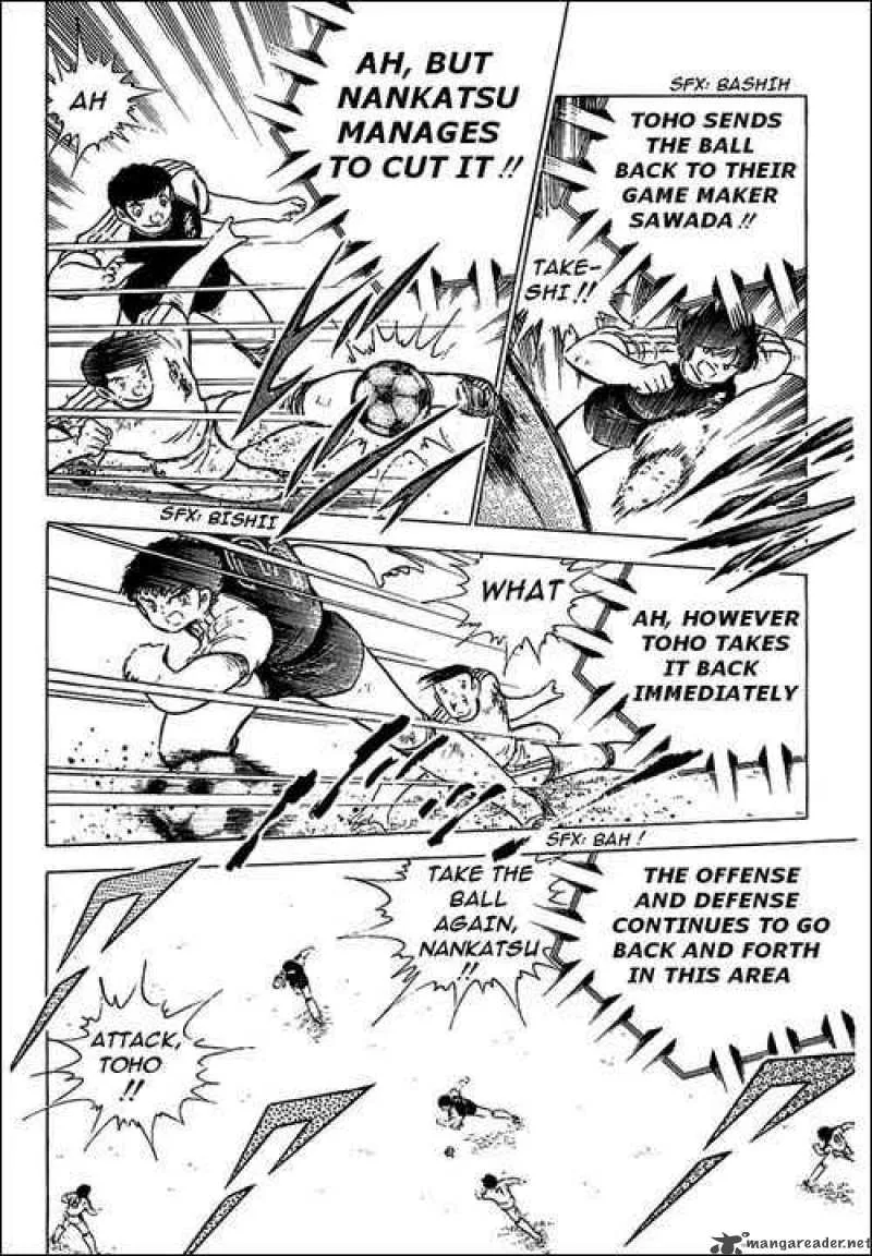 Captain Tsubasa Chapter 78 page 75