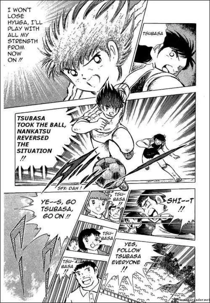 Captain Tsubasa Chapter 78 page 78