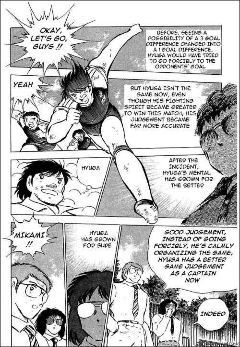 Captain Tsubasa Chapter 78 page 73