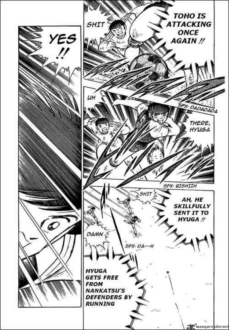 Captain Tsubasa Chapter 78 page 76