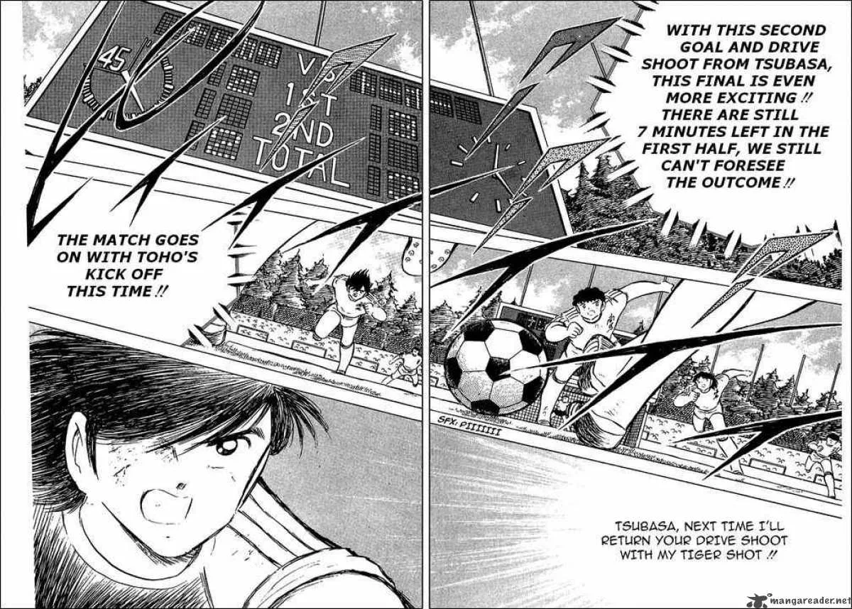 Captain Tsubasa Chapter 78 page 71