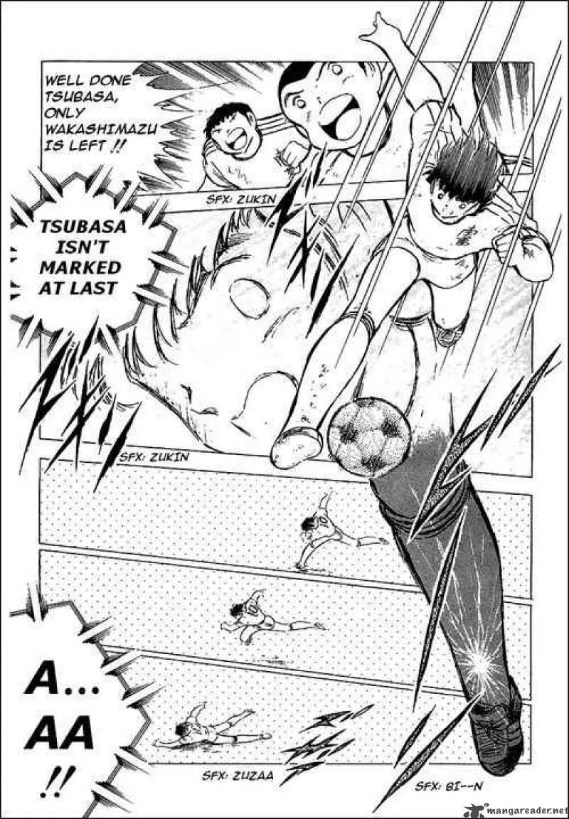 Captain Tsubasa Chapter 78 page 81