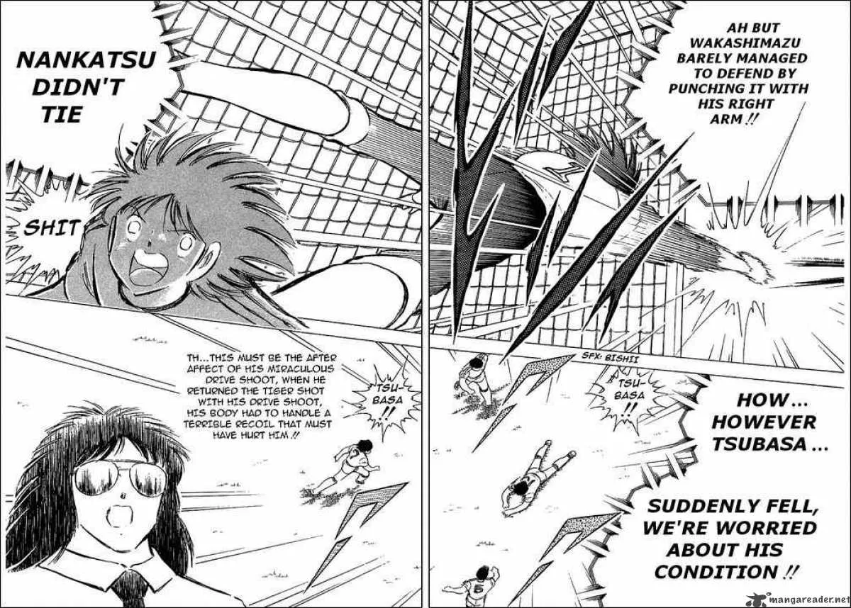 Captain Tsubasa Chapter 78 page 85