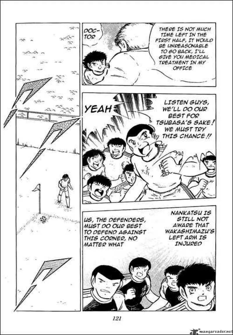 Captain Tsubasa Chapter 78 page 89