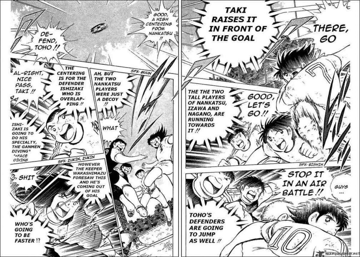 Captain Tsubasa Chapter 78 page 90