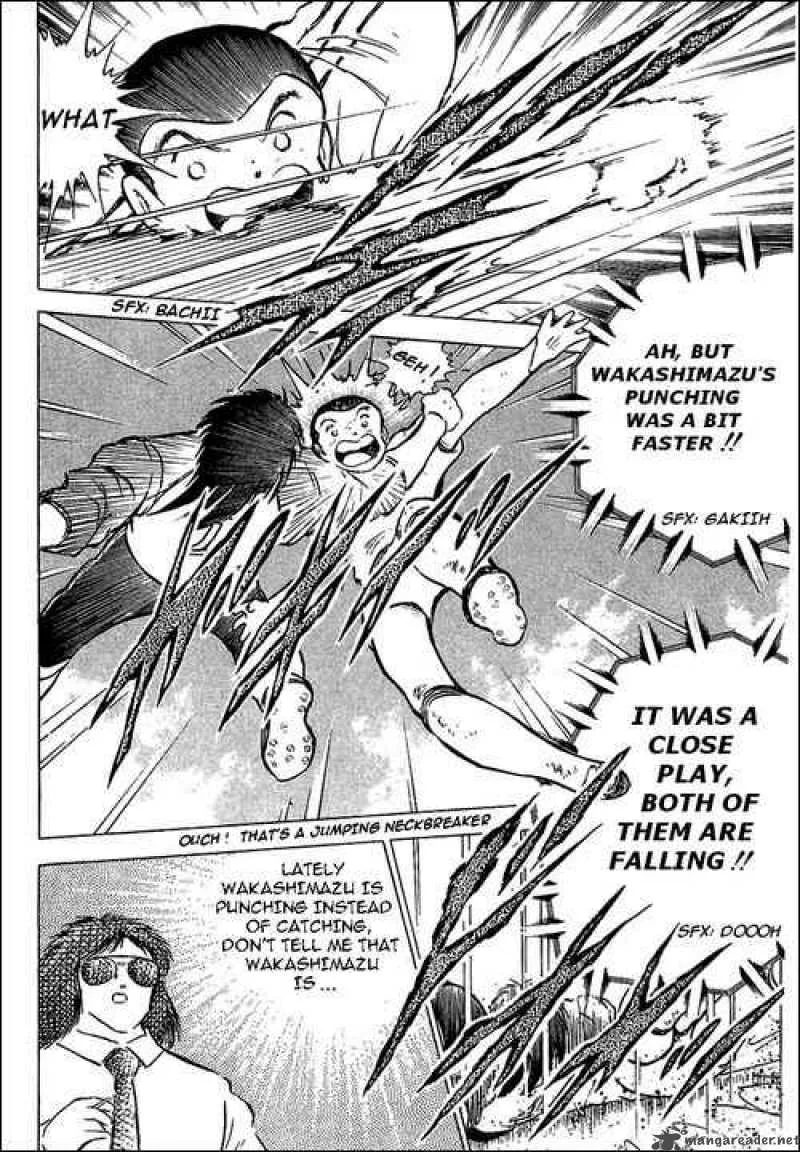 Captain Tsubasa Chapter 78 page 91