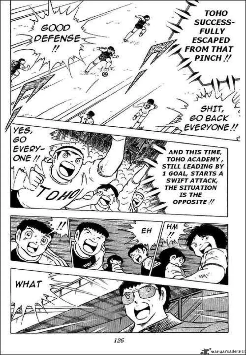 Captain Tsubasa Chapter 78 page 93