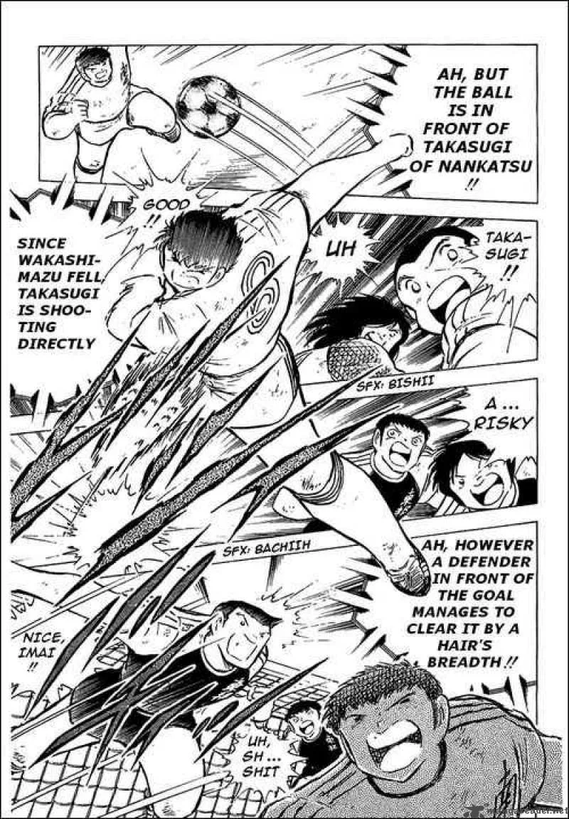 Captain Tsubasa Chapter 78 page 92