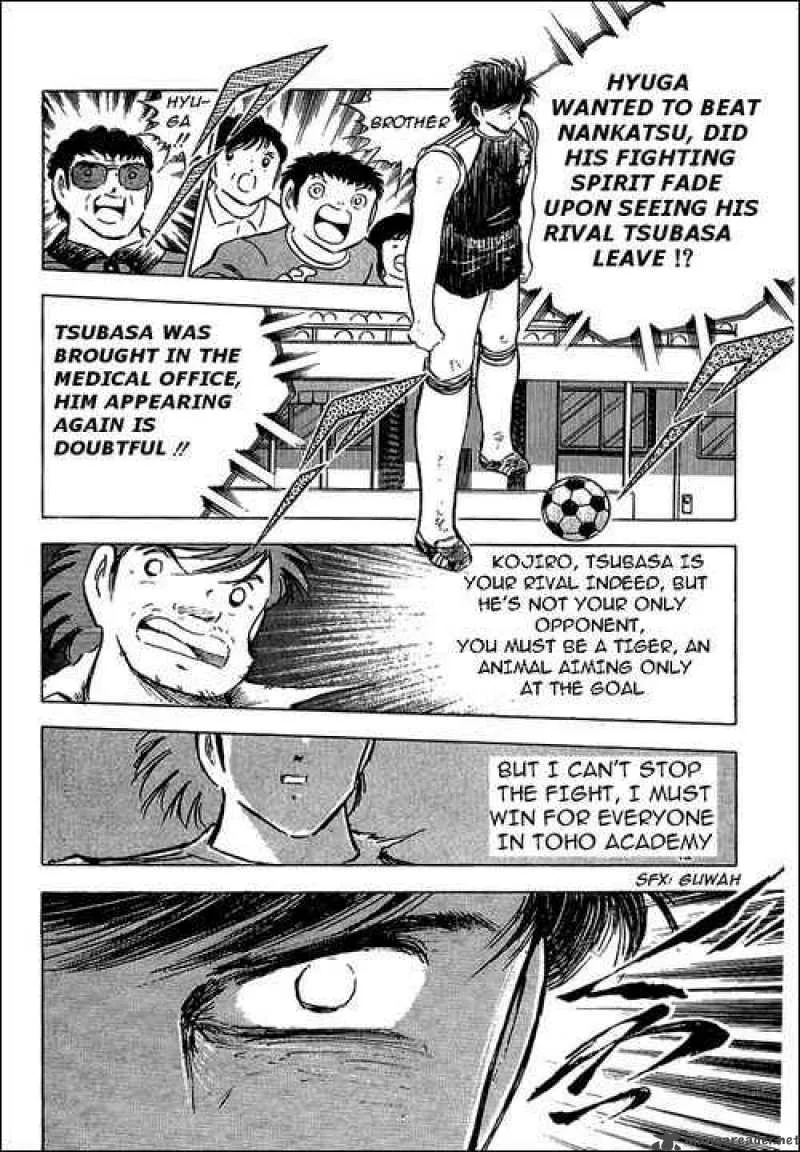 Captain Tsubasa Chapter 78 page 95