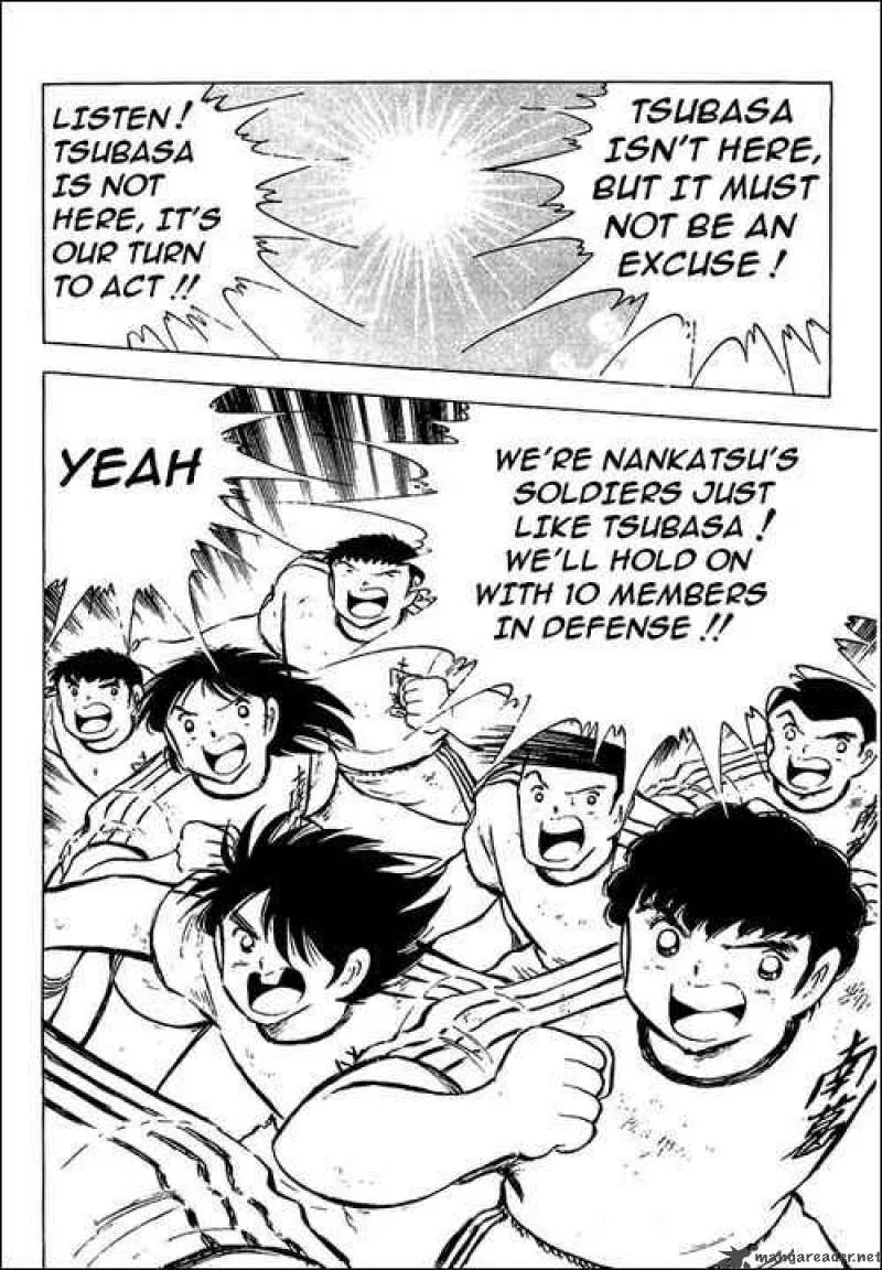 Captain Tsubasa Chapter 78 page 97