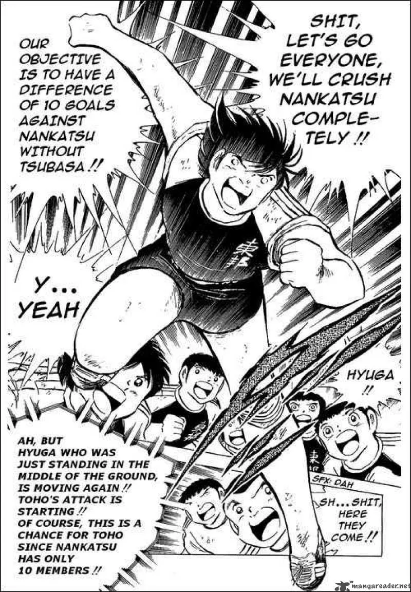 Captain Tsubasa Chapter 78 page 96