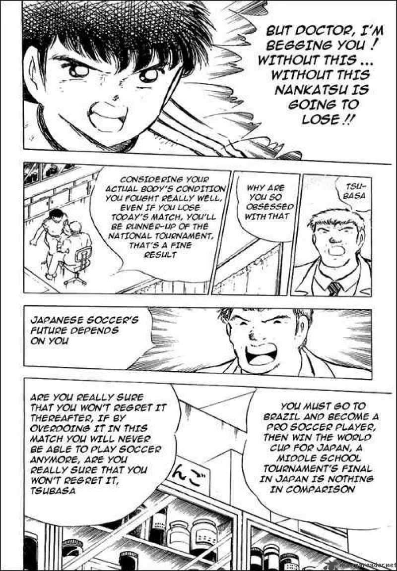 Captain Tsubasa Chapter 78 page 99