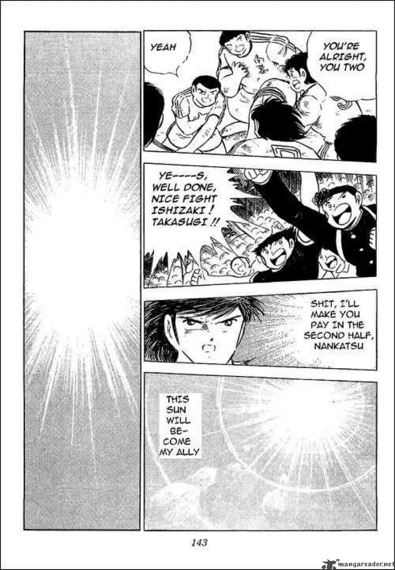 Captain Tsubasa Chapter 78 page 106