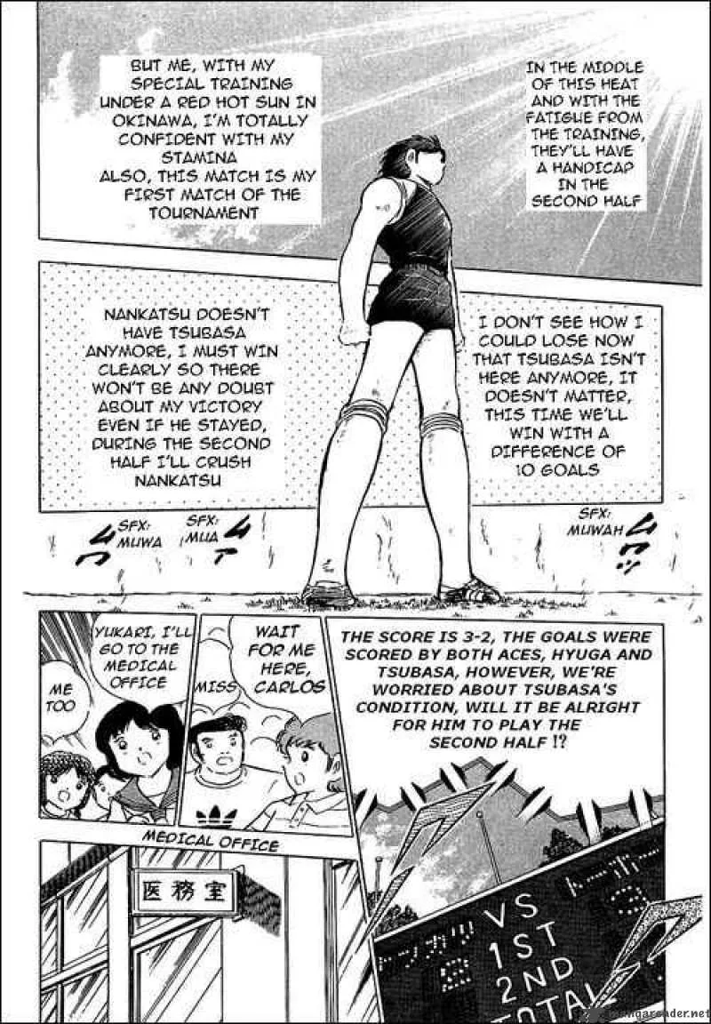 Captain Tsubasa Chapter 78 page 107