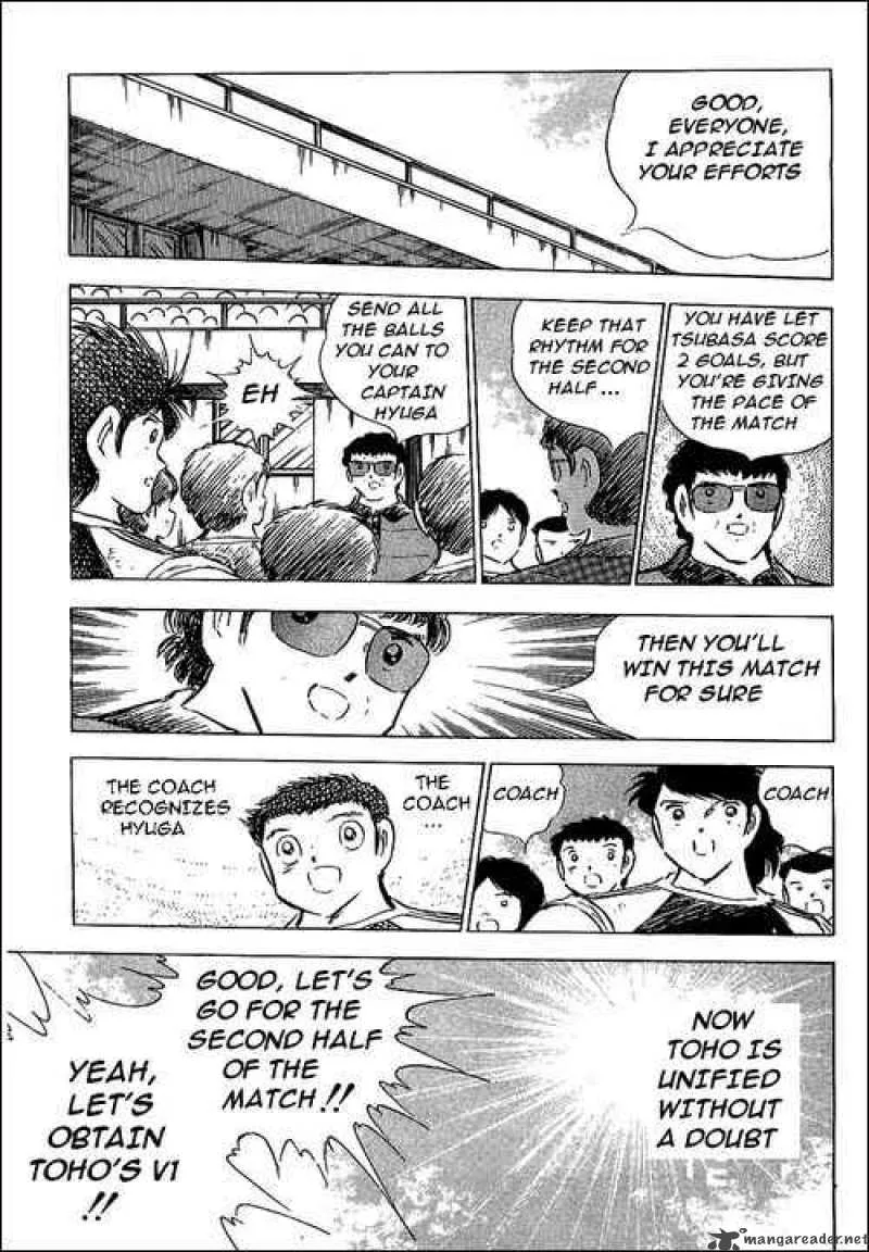 Captain Tsubasa Chapter 78 page 108