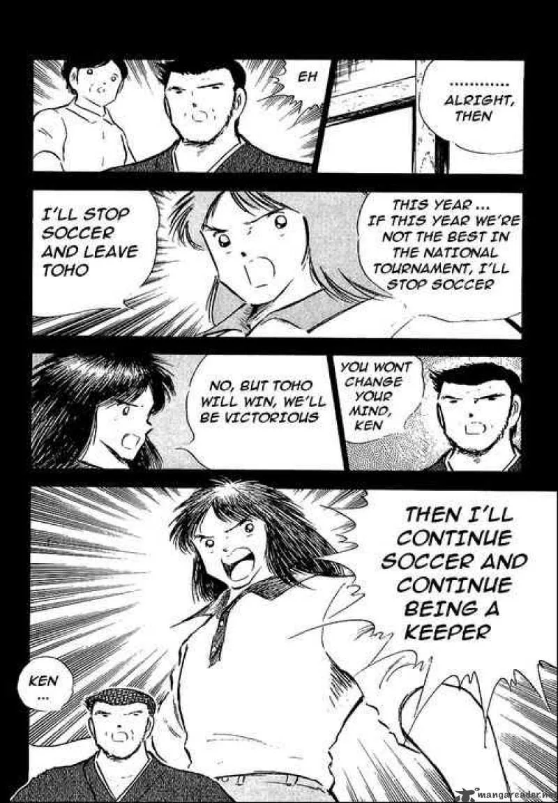 Captain Tsubasa Chapter 78 page 111