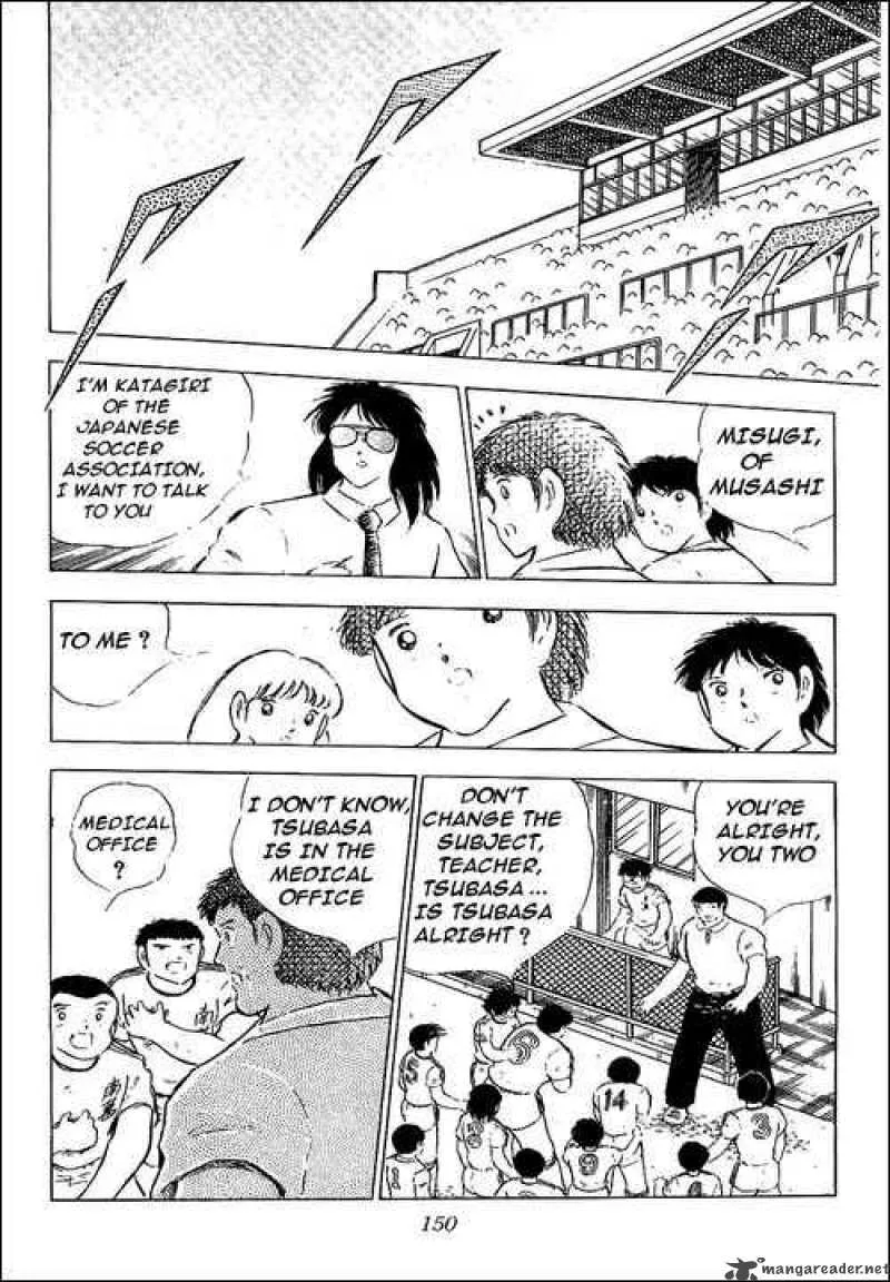 Captain Tsubasa Chapter 78 page 113