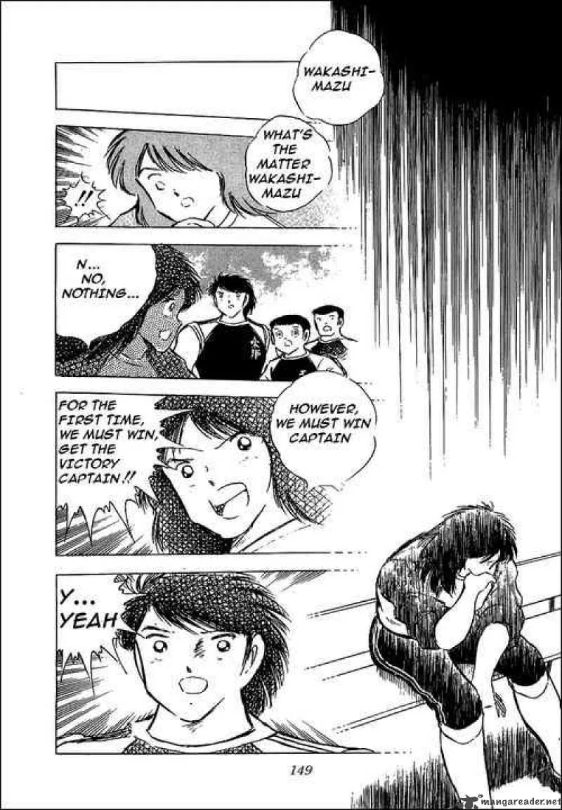 Captain Tsubasa Chapter 78 page 112