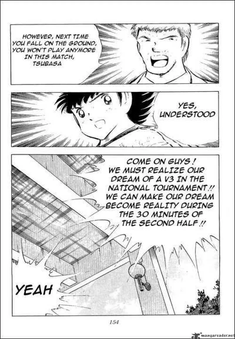 Captain Tsubasa Chapter 78 page 117