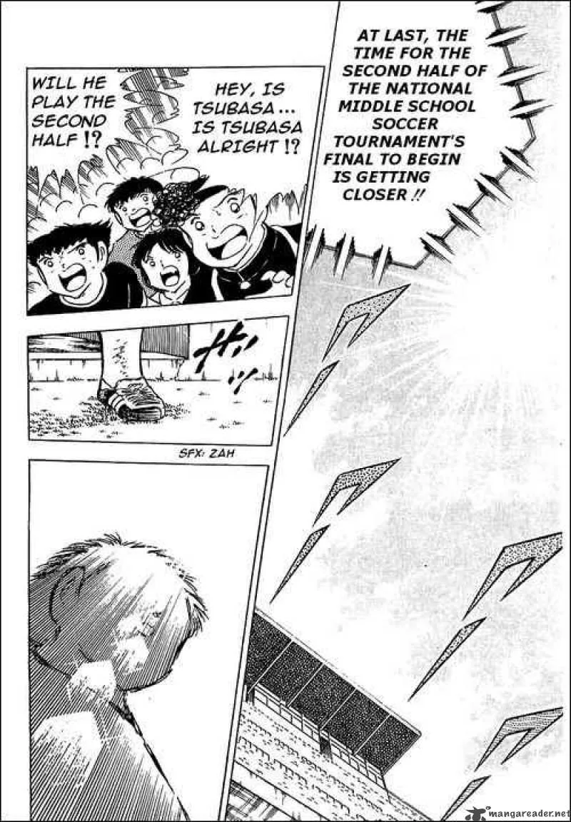 Captain Tsubasa Chapter 79 page 7