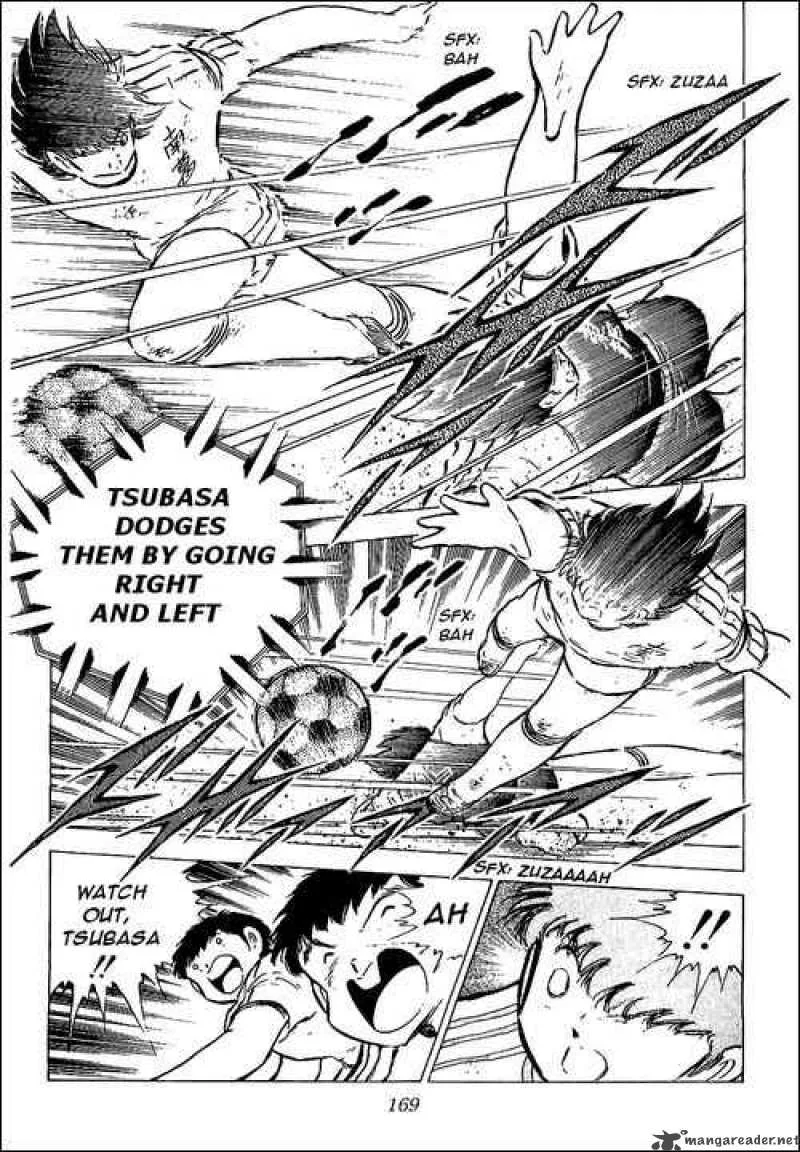 Captain Tsubasa Chapter 79 page 12