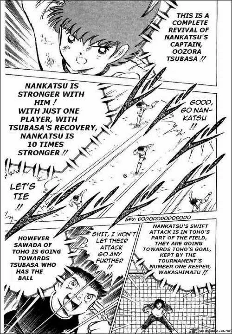Captain Tsubasa Chapter 79 page 15