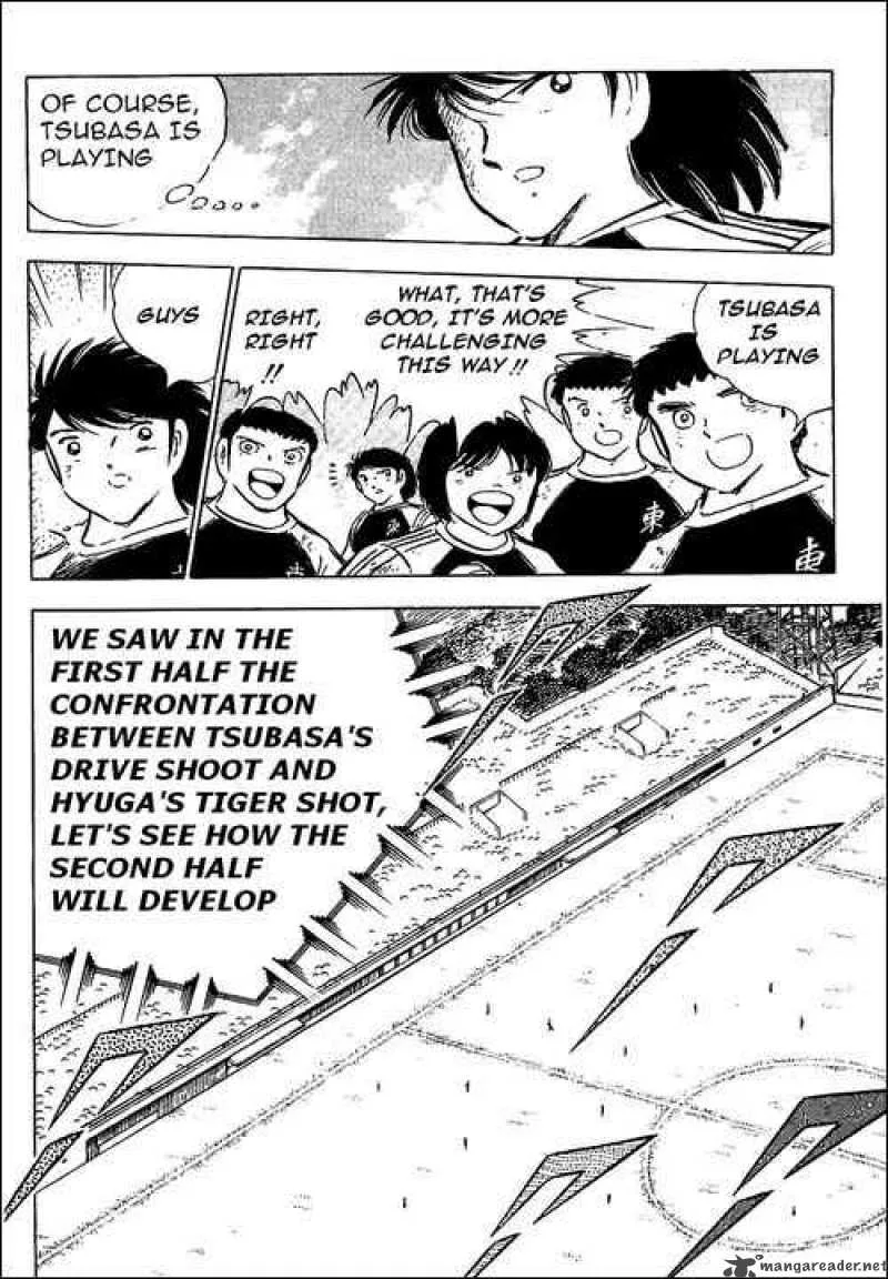Captain Tsubasa Chapter 79 page 9